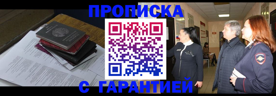 форма 3 в Рассказово